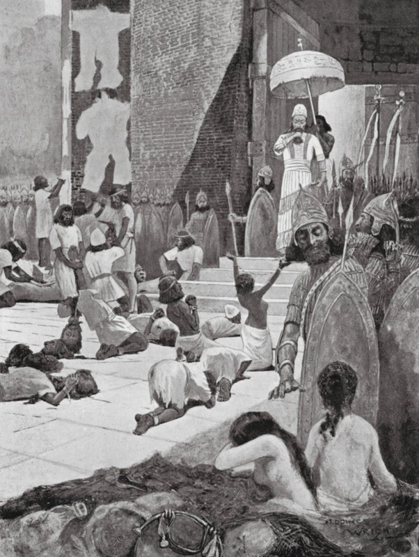  بواسطة هنري تشارلز سيبينجز رايت