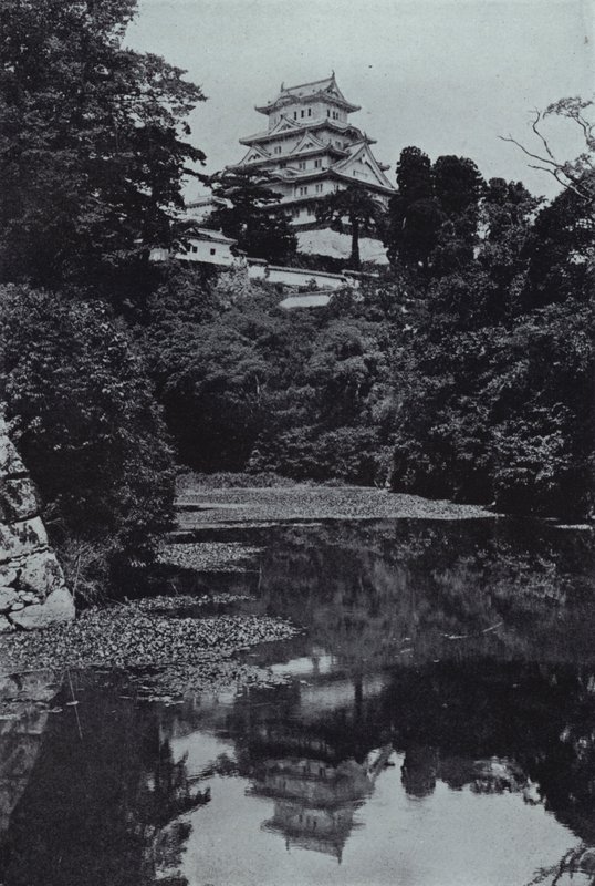 A Feudal Castle, from the Moat (b/w photo) بواسطة هربرت بونتينج