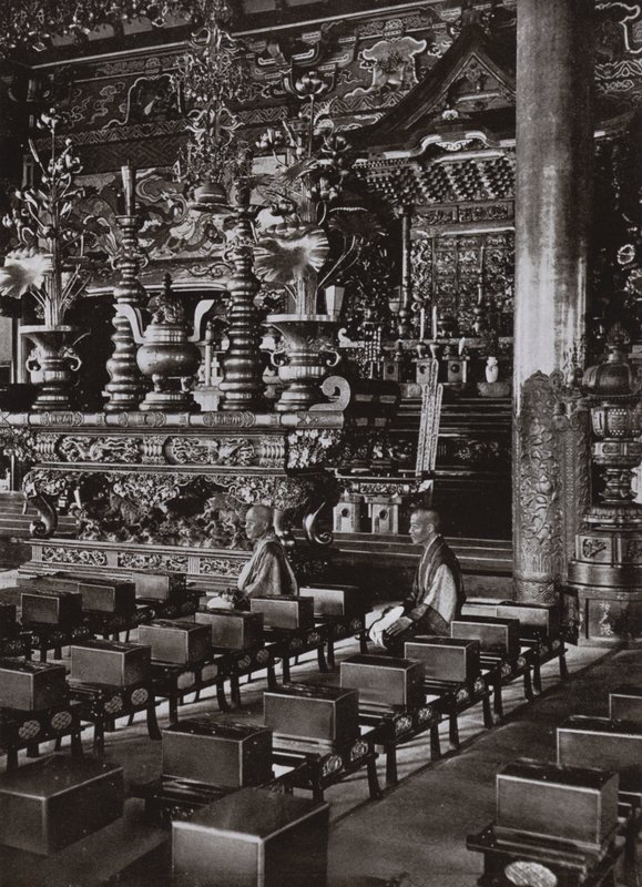 Interior of a Buddhist Temple (b/w photo) بواسطة هربرت بونتينج