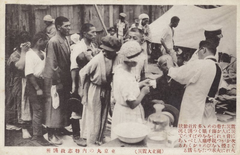 آثار زلزال كانتو الكبير ، اليابان ، 1923 بواسطة مصور ياباني