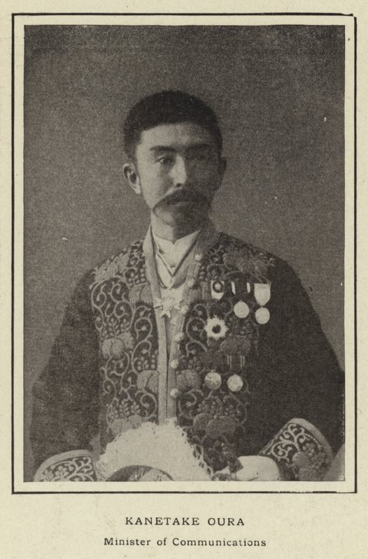 Kanetake Oura وزير الاتصالات بواسطة مصور ياباني