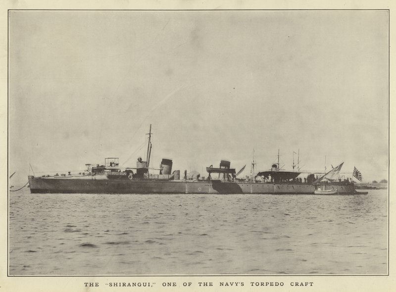 ال Shirangui ، واحدة من حرفة Navys Torpedo بواسطة مصور ياباني