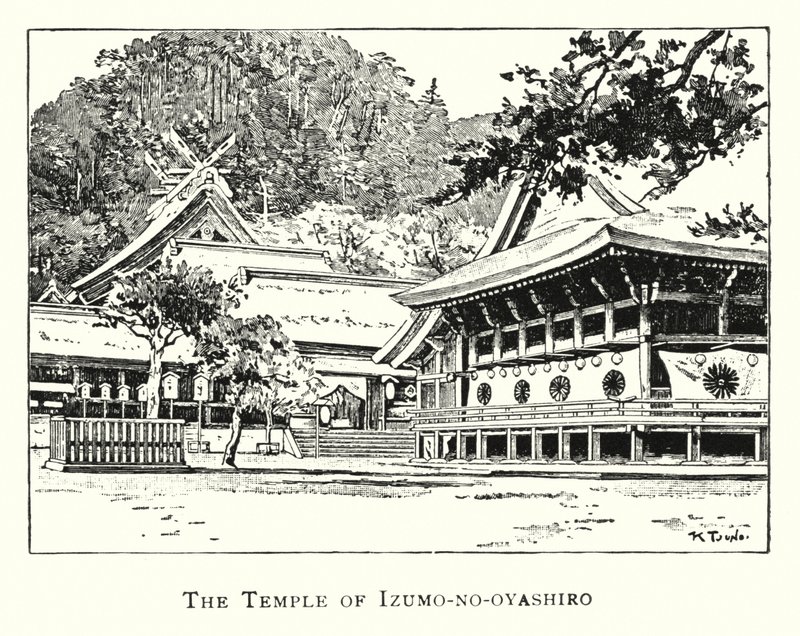 Te mp e of Izumo no Oyashiro بواسطة المدرسة اليابانية