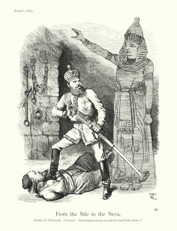  بواسطة جون (بعد) تينيل