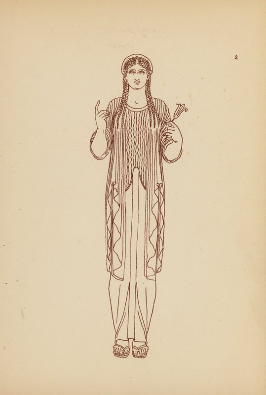  بواسطة جون موير سميث