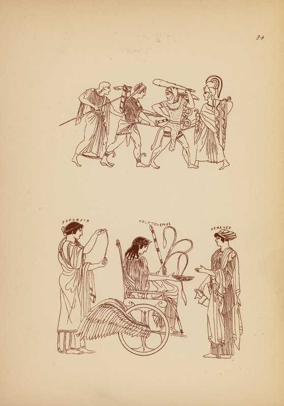 بواسطة جون موير سميث