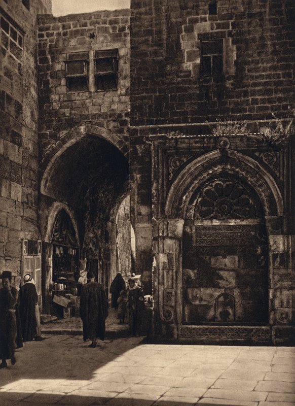 القدس، النافورة (صورة بالأبيض والأسود) بواسطة كارل جروبر
