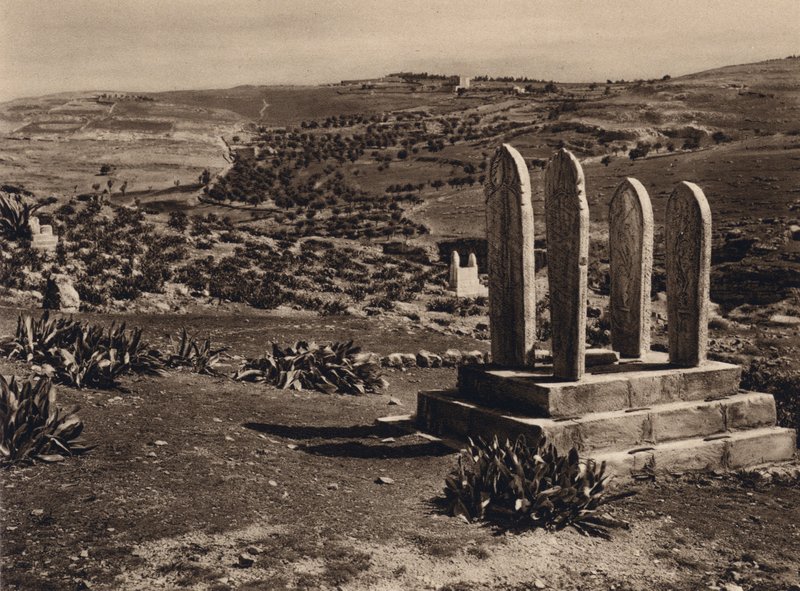 القدس، القبر المحمدي (صورة بالأبيض والأسود) بواسطة كارل جروبر
