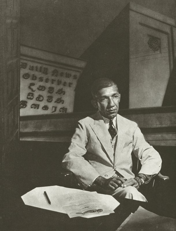 D R Wijewardene ، Esq (b / w photo) بواسطة ليونيل وندت