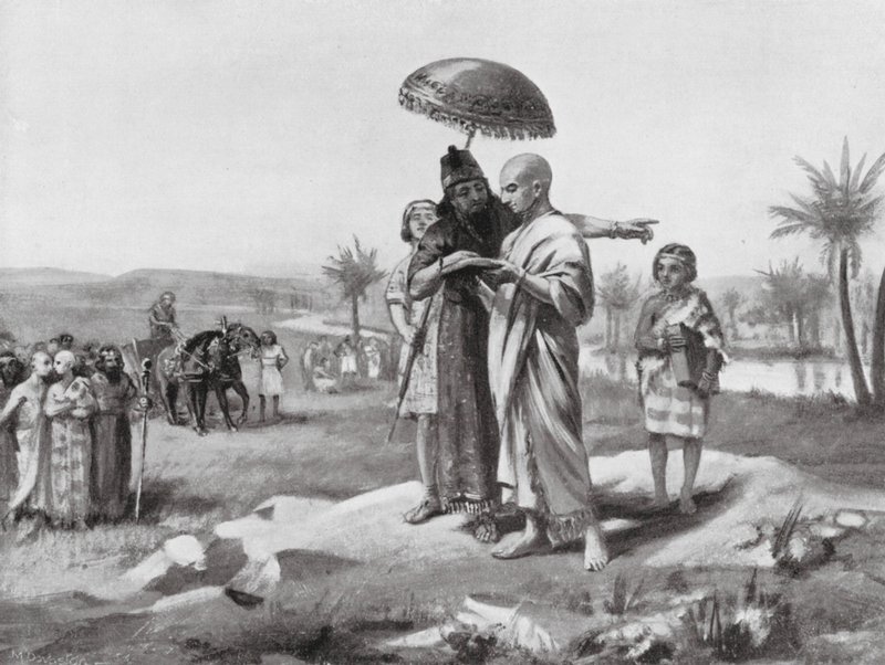  بواسطة مارغريت (بعد) دوفاستون