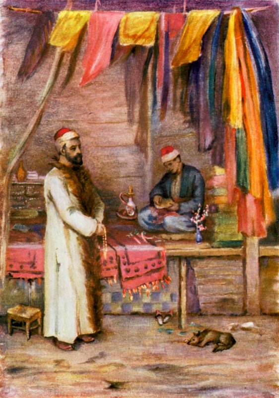  بواسطة مارجريت توماس