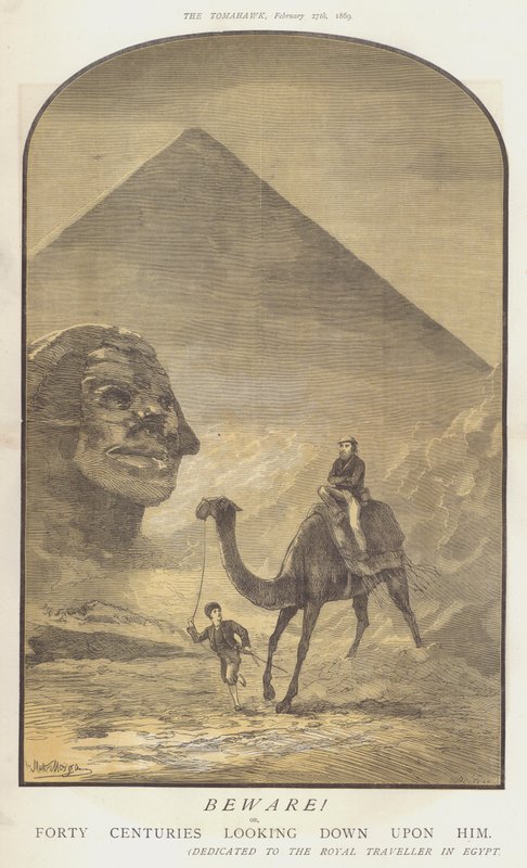 احذر! أو أربعون قرناً ينظرون إليه بازدراء (لون ليثو) بواسطة ماثيو 