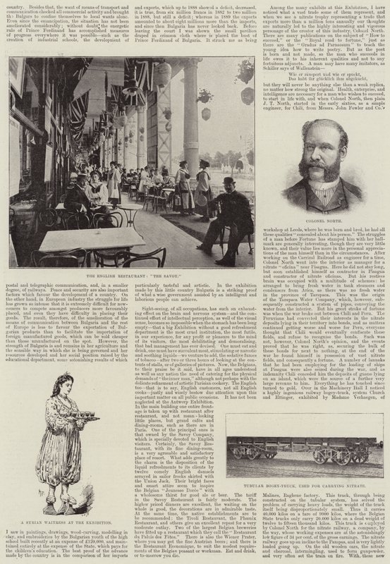 معرض أنتويرب الدولي 1894 بواسطة ميلتون بريور