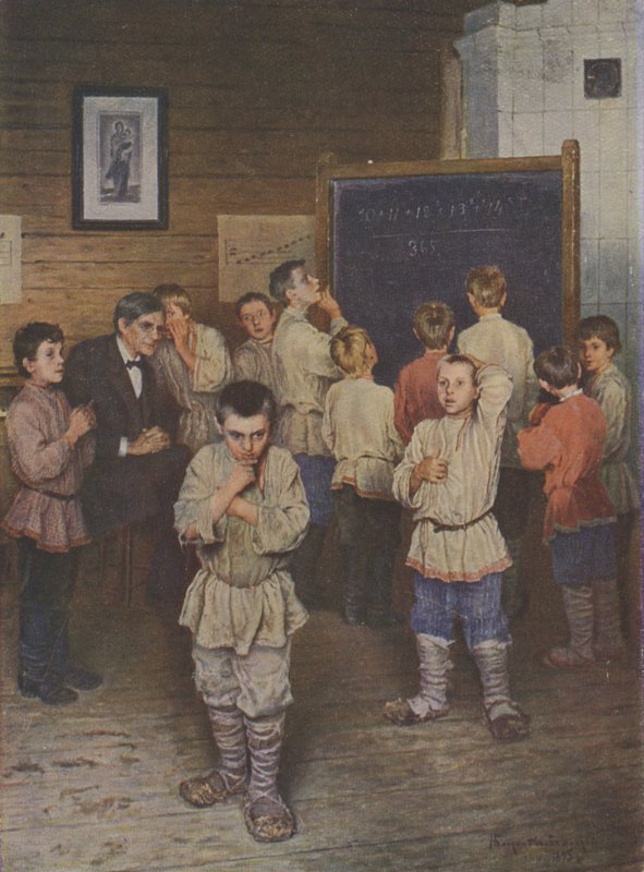 الحساب الذهني ، 1895 بواسطة نيكولاي بتروفيتش بوغدانوف بيلسكي