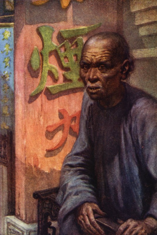 الصين: حارس قديم (ليثو ملون) بواسطة نورمان هاردي