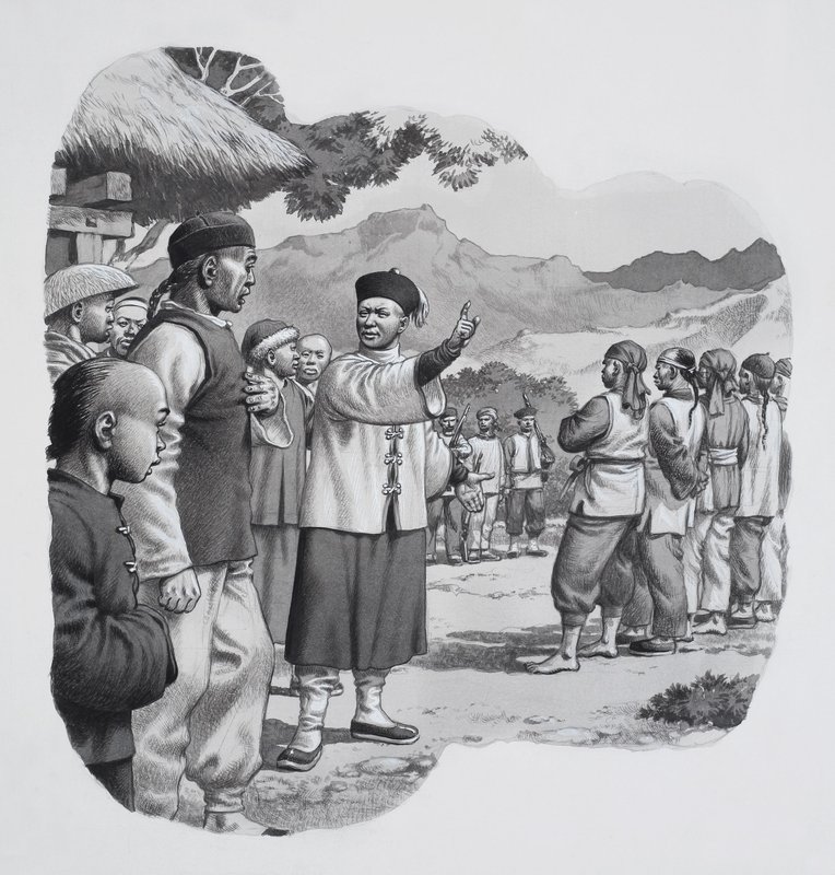 ملاكمون صينيون (غواش على ورق) بواسطة بات (1907-95) نيكول