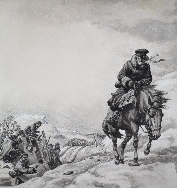 الساعي الملكي جيمس بيلي فريزر (1783-1856) (غواش على ورق) بواسطة بات (1907-95) نيكول