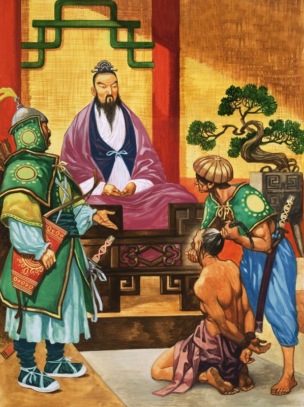 رجل الصين الحكيم: Confucious بواسطة بيتر جاكسون