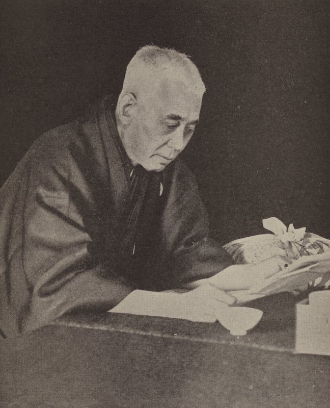 هارا تاكاشي ، رئيس الوزراء الياباني (b / w photo) بواسطة مصور فوتوغرافي ياباني