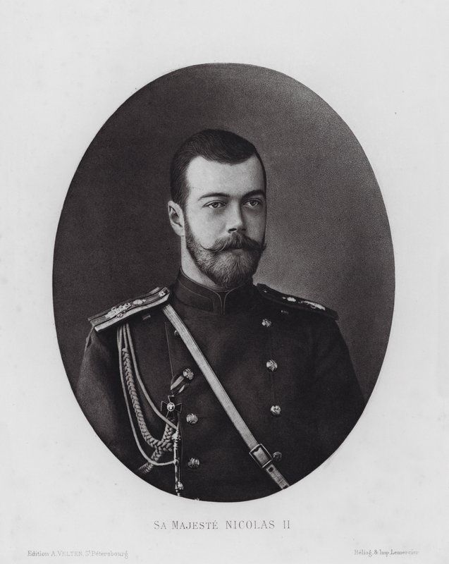 L ARMEE مامان: سا التاج نيكولا الثاني (ب / ث الصورة) بواسطة مصور روسي (بعد)