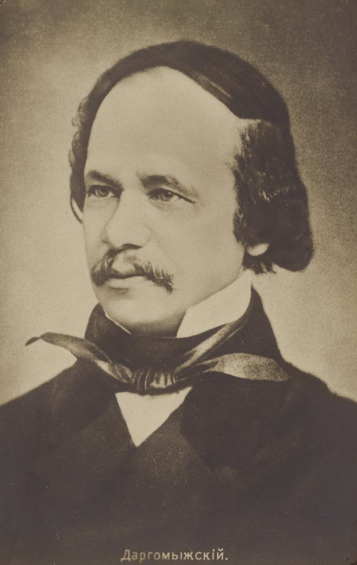 ألكسندر سيرجيفيتش دارجوميزكي ، ملحن روسي (1813-1869) بواسطة مصور روسي