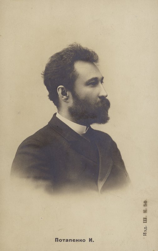 إجناتي بوتابينكو (1856-1929) ، كاتب ومؤلف روسي بواسطة مصور روسي