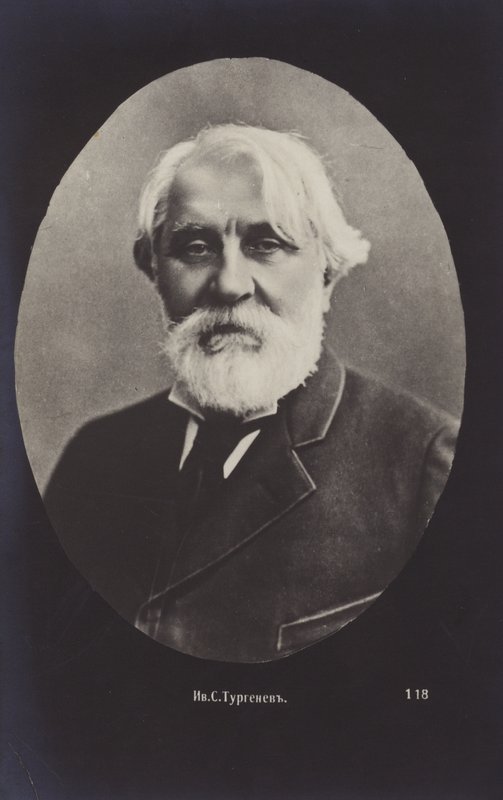 إيفان تورجنيف (1818-1883) ، روائي روسي ، كاتب قصة قصيرة وكاتب مسرحي بواسطة مصور روسي