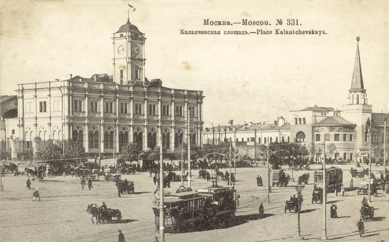 Kalanchevskaya Square, Moscow (b/w photo) بواسطة مصور روسي
