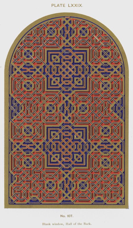 نافذة فارغة ، Hall of the Bark (لون ليثو) بواسطة المدرسة الاسبانية