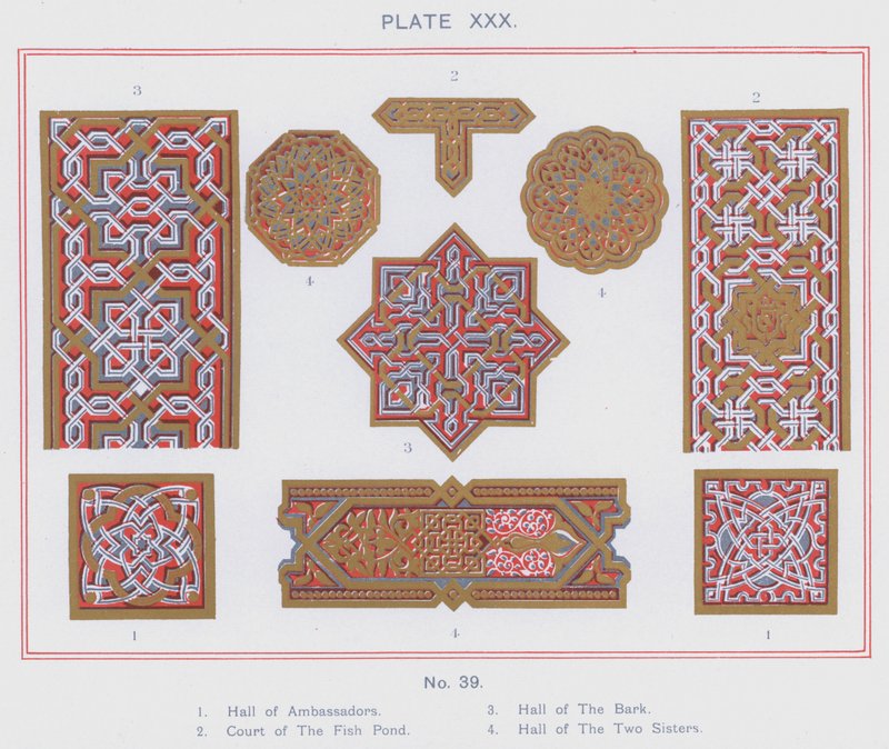 Hall of Ambassadors، Court of The Fish Pond، Hall of The Bark، Hall of The Two Sisters (color litho) بواسطة المدرسة الاسبانية