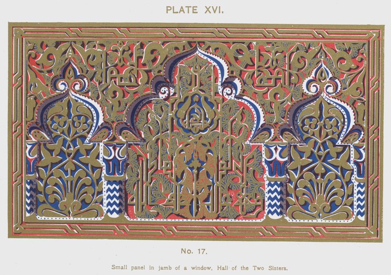 لوحة صغيرة في دعامة نافذة ، Hall of the Two Sisters (color litho) بواسطة المدرسة الاسبانية