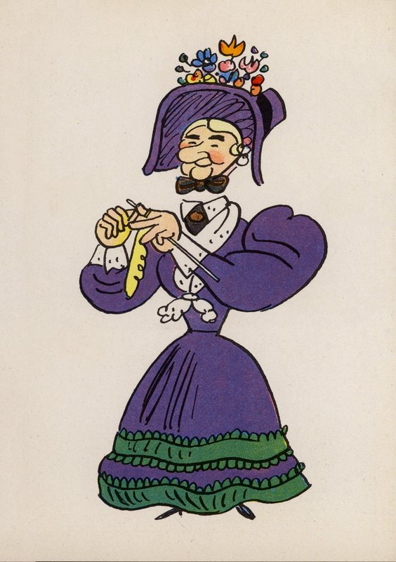  بواسطة والتر ترير