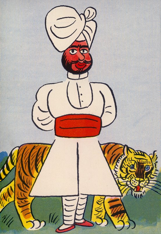  بواسطة والتر ترير