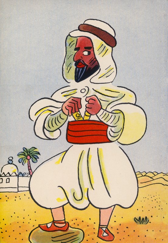  بواسطة والتر ترير