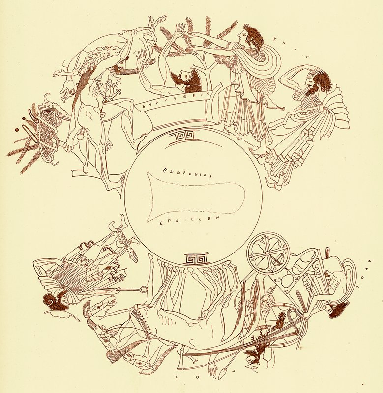 Herakles و Eurystheus ، رسم توضيحي من لوحات زهرية يونانية بواسطة JE Harrison و DS MacColl ، تم نشره عام 1894 (صورة رقمية محسنة) بواسطة بعد المدرسة الإنجليزية