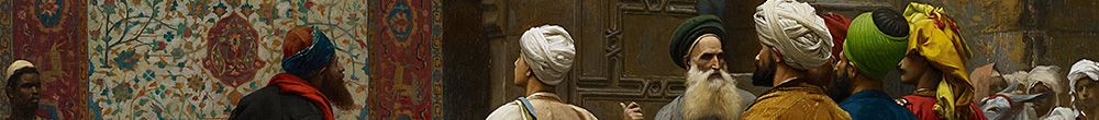 تاجر السجاد (Jean Leon Gerome)