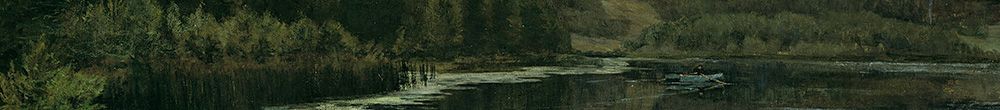 ليلة صيف (Kitty Lange Kielland)
