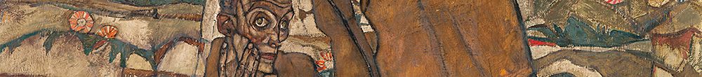 الرفع (المكفوفين الثاني) (Egon Schiele)