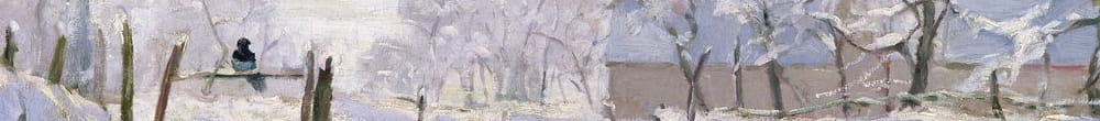 القدم (Claude Monet)