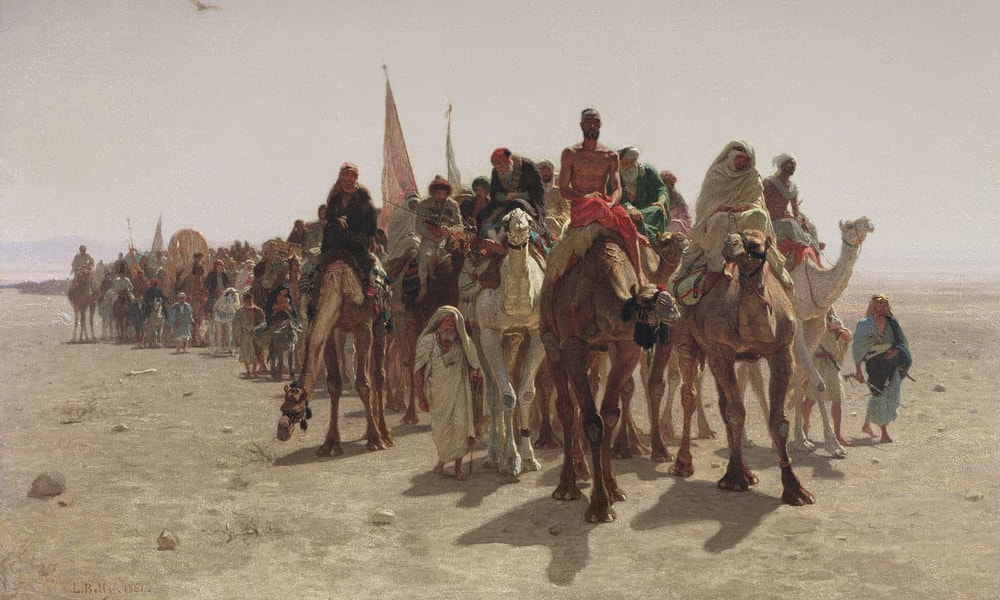 توجيه