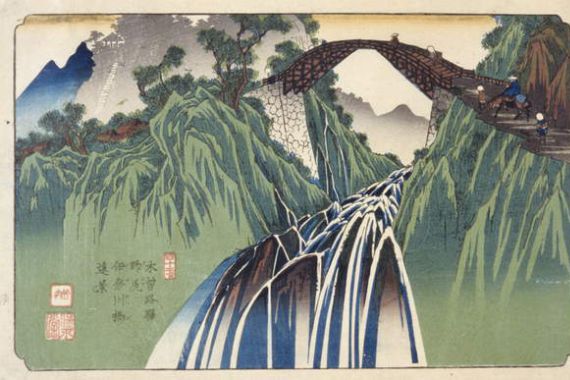 Keisai (1790-1848) Eisen