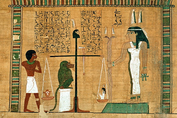 الفن القديم